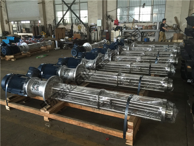 高剪切混合乳化机