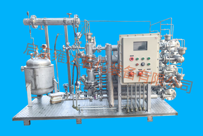 气液分离管式反应器